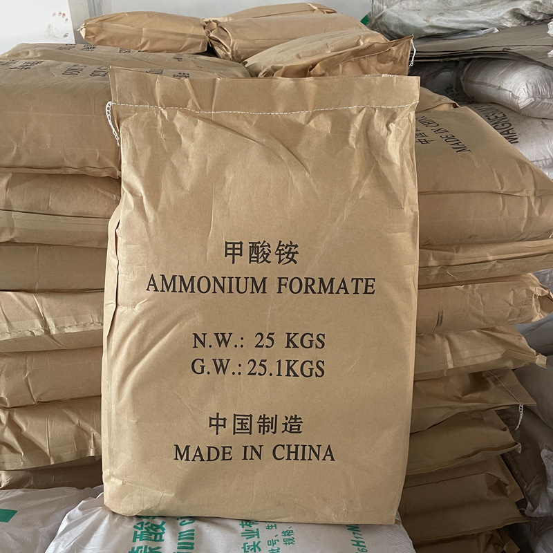Ammonium Formate Industrial Grade Special Additive for Electronic Plating Electrolyte Additive Acid Wastewater Treatment Ammonium Formate