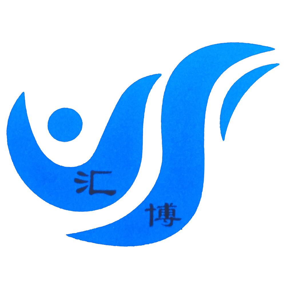 Huibao Invisible Anti-Counterfeiting Ink Uv Fluorescent Ink Uv Long Wave Colorless Fluorescent Blue