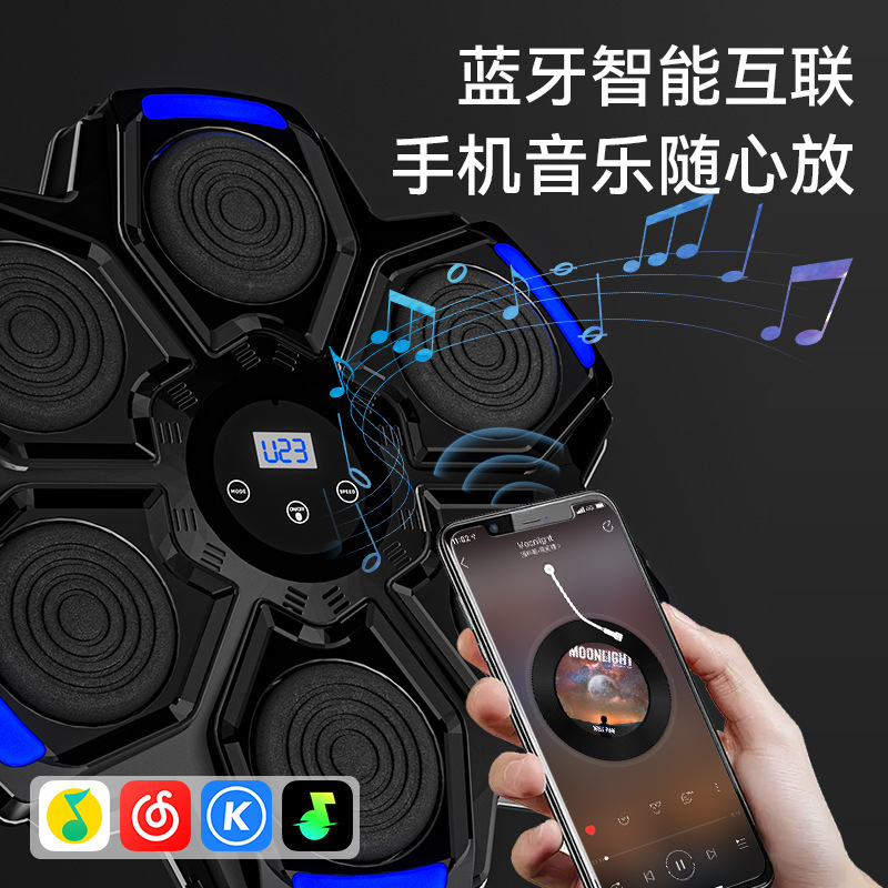 Smart Home Boxing Wall Target Trainer with Bluetooth Connectivity, Adjustable Music Boxing Machine for Indoor Use
