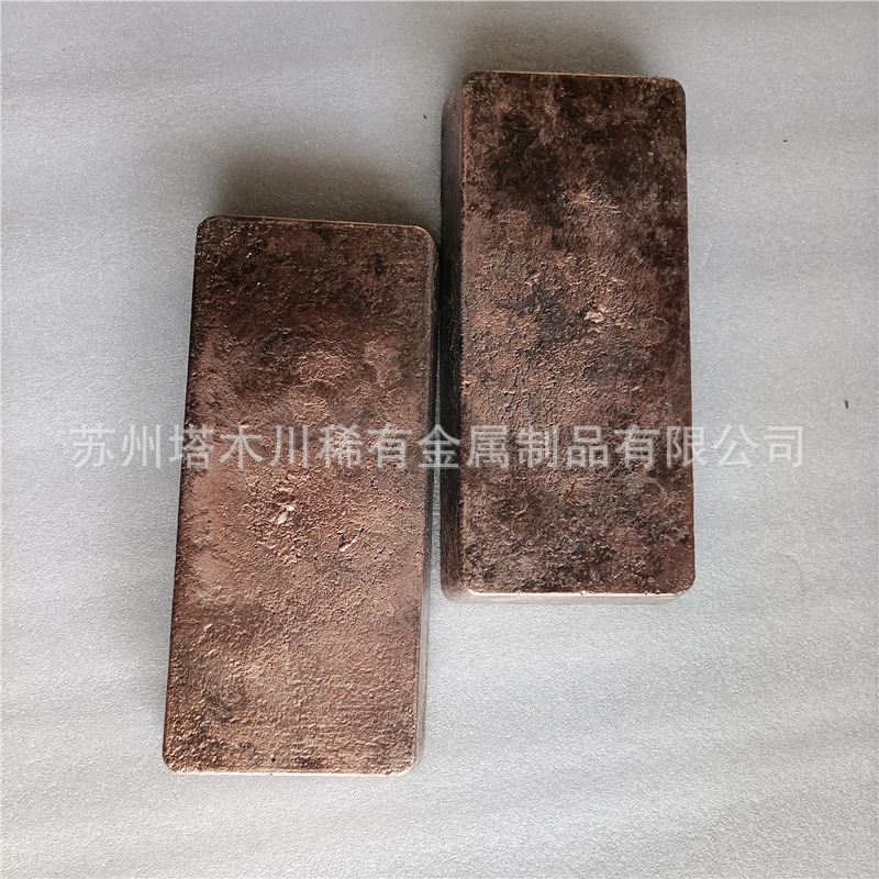 Copper Manganese 30 Copper Intermediate Alloy CuMn30 Refiner Addition Copper Intermediate Alloy for Melting