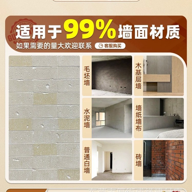 Pu Travertine Masonry Leather Exterior Wall Tile Decorative Panel Lightweight Cultural Brick Imitation Stone Decorative Panel Background Wall Fence Rust Stone