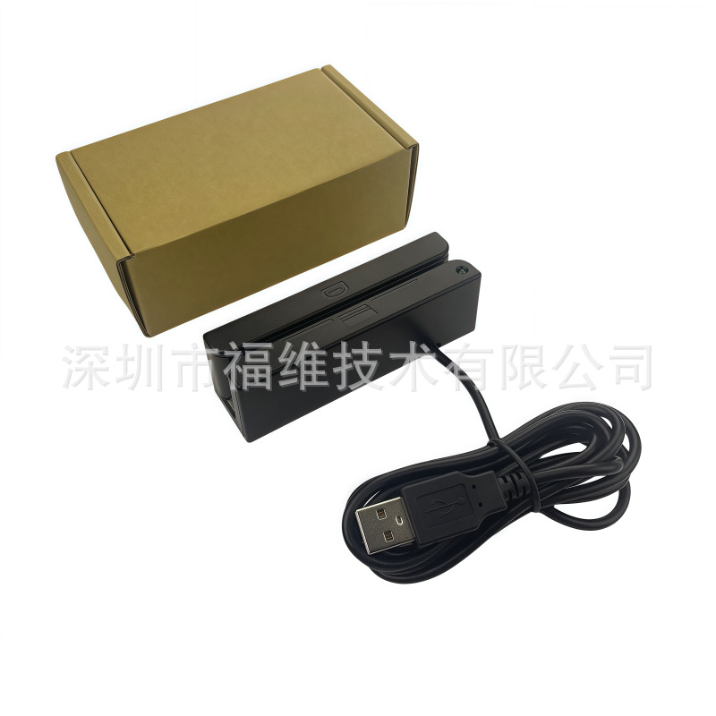 Source Factory Full Three-Track Magnetic Strip Card Reader Card Reader USB Msr90 Reader