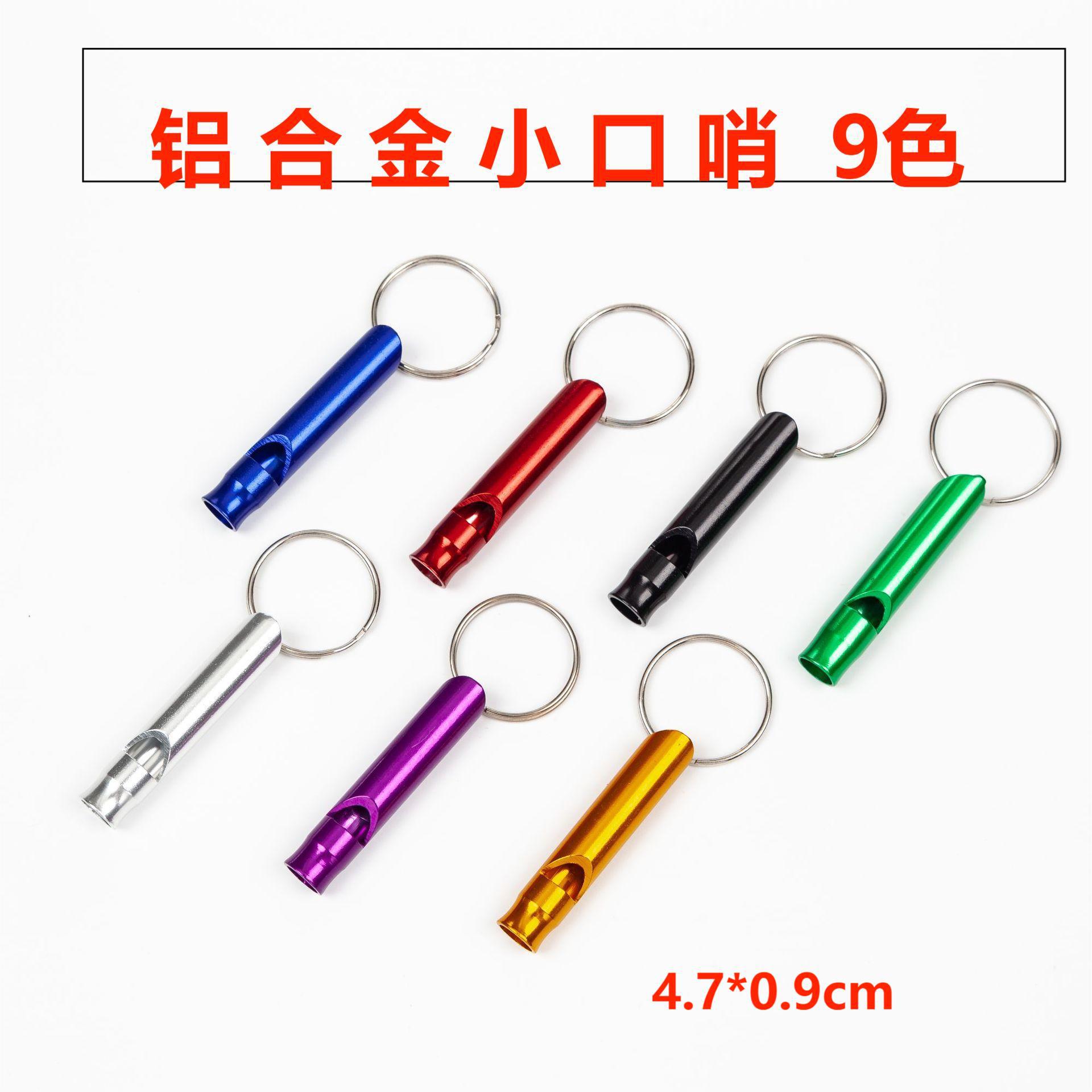 Маленький свисток из алюминиевого сплава, свисток для выживания в поле, маленький брелок, креативный логотип, небольшой подарок