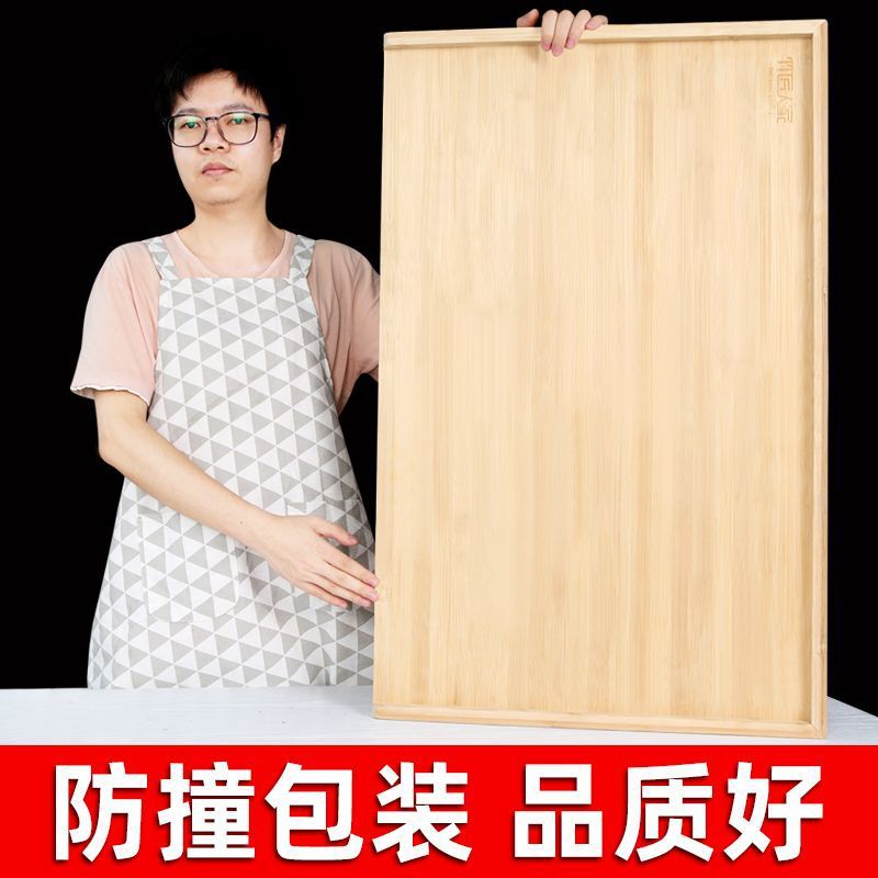 Extra-Large Kitchen Kneading Board with Three-Sided Bamboo Edge, Traditional Solid Wood Chopping Board