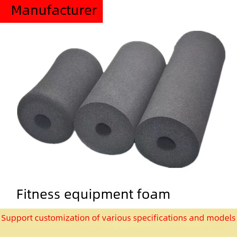 Fitness Equipment Black Straight Big Foam Source Factory Sponge Protective Handle NBR Rubber Foam Tube