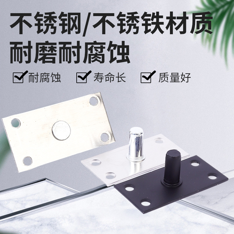 Wholesale of Simple Top Shaft Pieces for Glass Doors, Long Shaft Widened Stainless Steel Doors, Adjustable Floor Spring Hardware Accessories