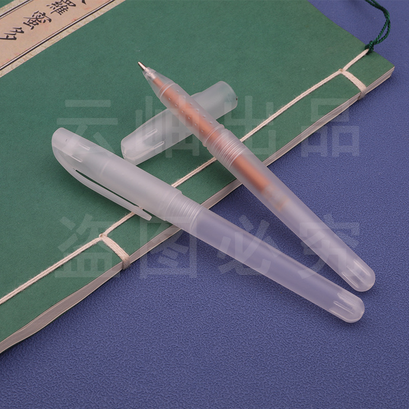 Golden Pen Refill Sandalwood Copybook for Meditation and Calligraphy Practice, Gold Hard Pen for Copying, Gold Pen for Handwritten Manuscripts