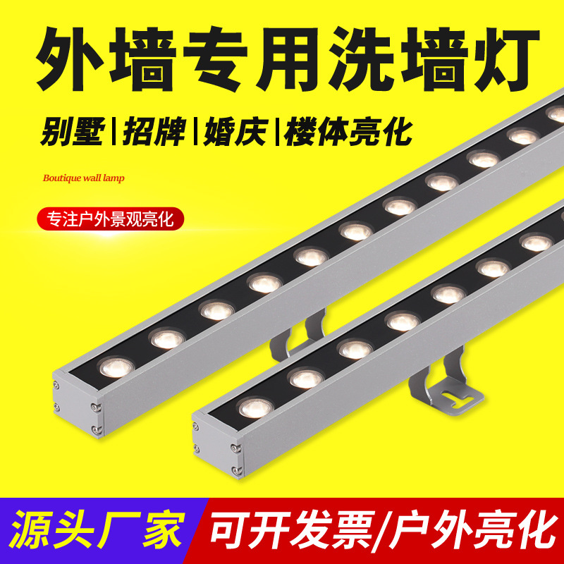 Светодиодный уличный светильник для стены водонепроницаемый для виллы 220В освещение для наружных проектов светильник для фасадов линейный свет