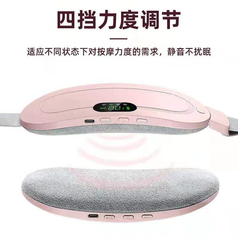 Cross-Border Smart Belly Warmer Hot Compress Warm Palace Belt Heating Warm Palace Treasure Menstrual Pain Menstrual Pain Auntie's Stomach Pain Artifact