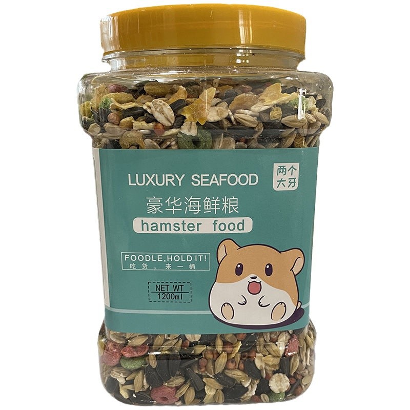 Hamster Food Golden Bear Staple Food Package Chinchilla Food Rat Food Mealworm Fish Dry Feed Freeze-Dried Vegetable Supplies