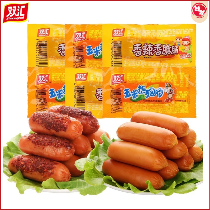 Сосиски Шуанхуй, острые, хрустящие, кукурузные, сладкие, для замены еды