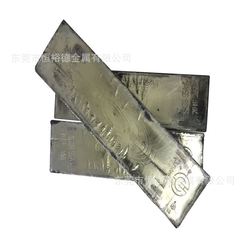 Spot High Purity Sn99.95 Environmentally Friendly Tin Capsules Content 99.9% Tin Ball Cloud Tin 99.99% Lead-Free Tin Ingot