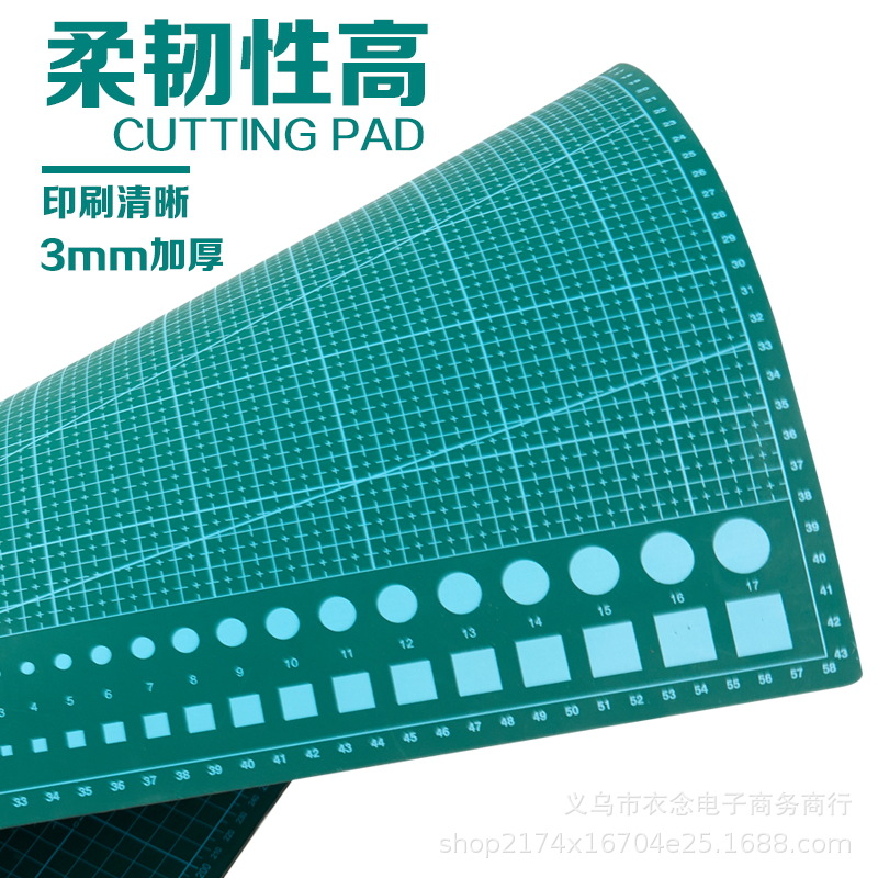 A3 Thickened Cutting Pad A4 Engraving Writing Placemat A2 Painting Slipper Workbench Cutting Pad A1 Model Pad