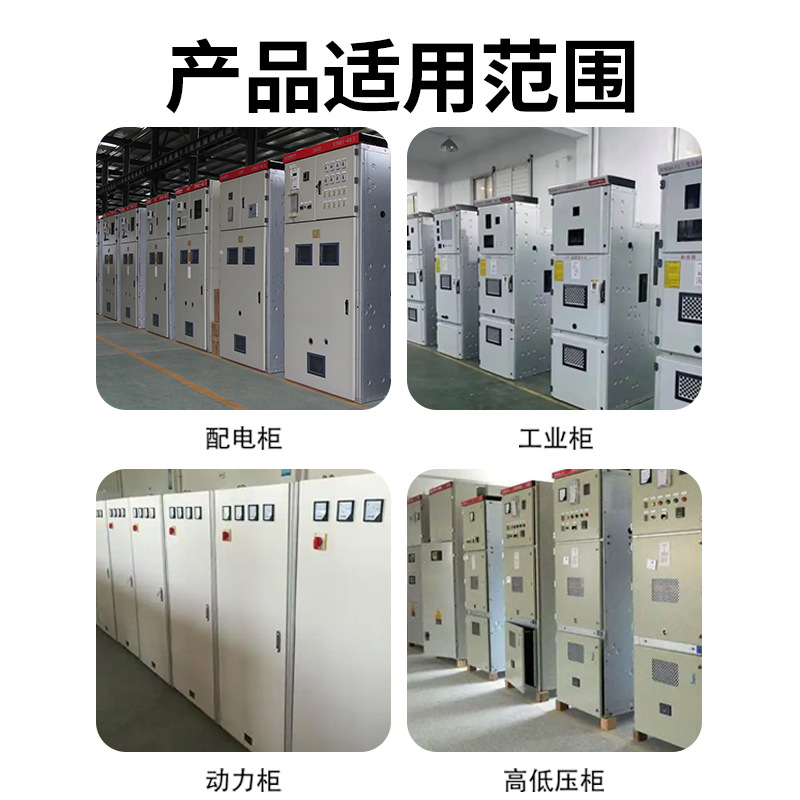 Ms705 Stainless Steel Distribution Box Cylindrical Lock Aluminum Alloy Cabinet Switch Control Cabinet Lock Flat Triangular Cam Lock