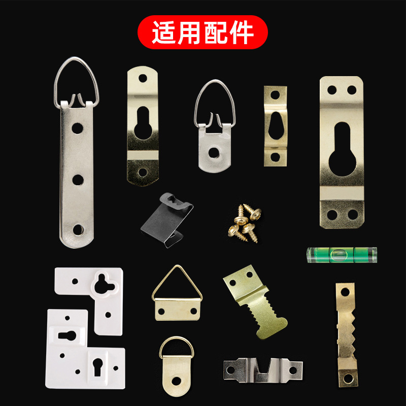 Transparent Non-Punch Wall Nail Gourd Hanging Nail Photo Frame Paste Clock Cross-stitch Wedding Photo Invisible Non-marking Nail Paste