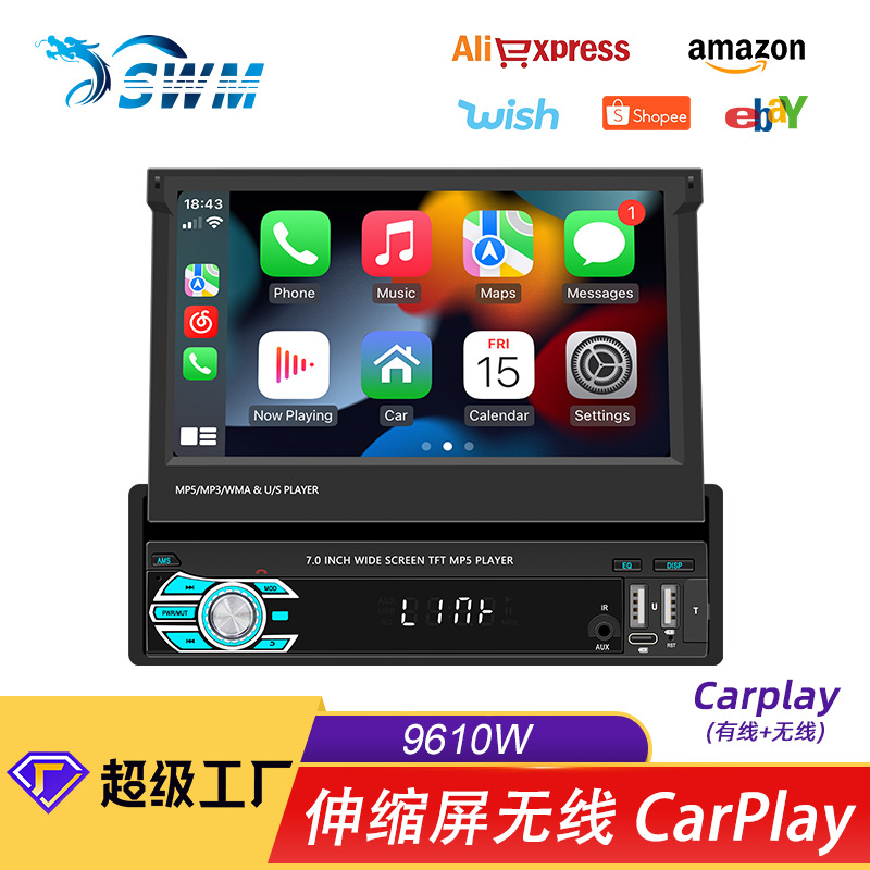 Беспроводной Carplay 7 дюймовый телескопический экран MP5 плеер Bluetooth радио