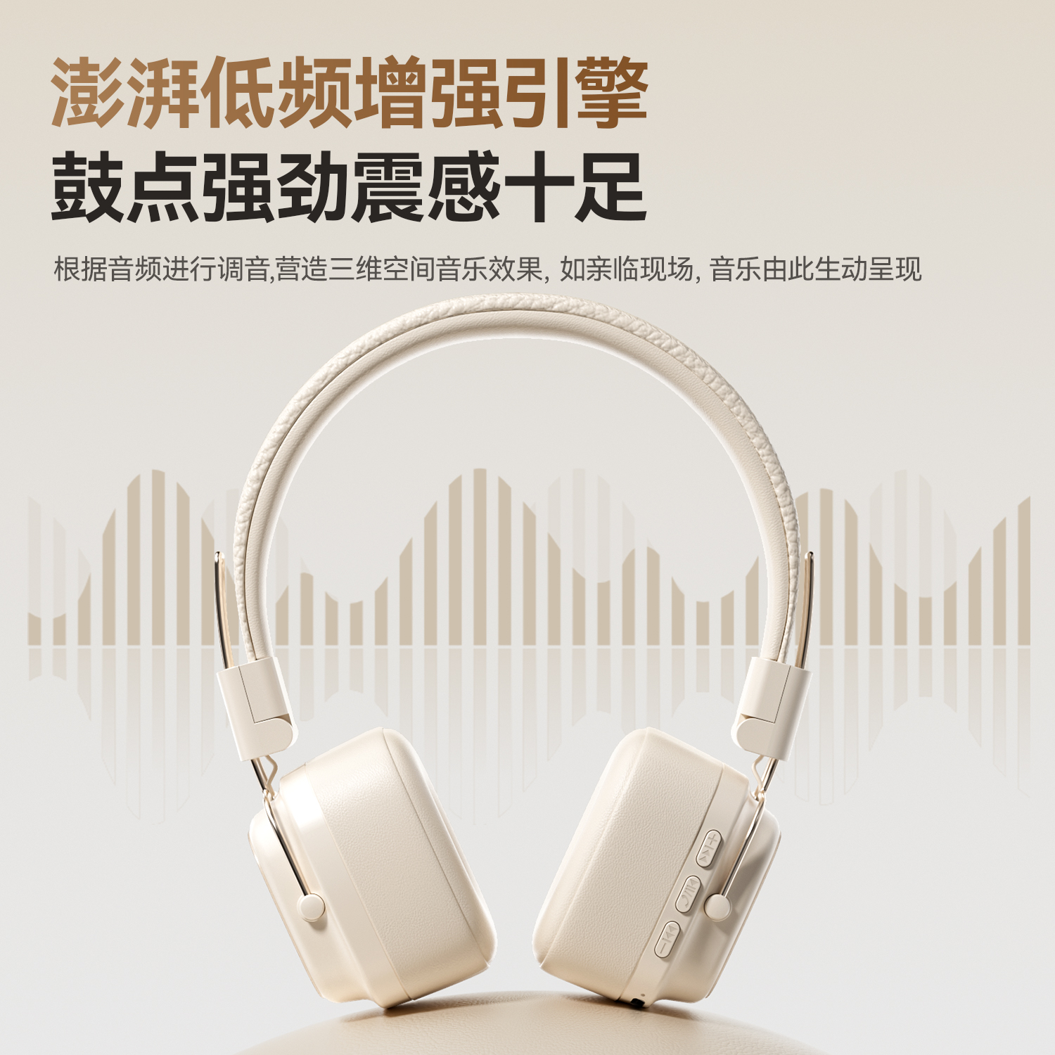 Manufacturer's Popular Luminous Bluetooth Headset Head-Mounted Stereo Sports Gaming Headset Wireless Universal Mobile Phone Computer