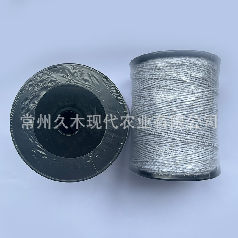 Livestock Breeding Digital Fence Power Rope 6-Strand Conductive Rope Ranch Horse Field Power Cord 500m Cross-Border Spot