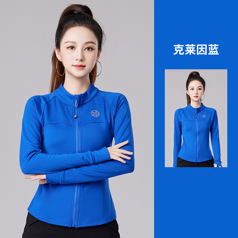 2025 New Fitness Sports Yoga Outdoor Leisure Sports Jacket
