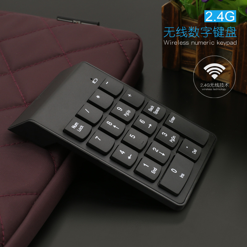 2.4G Wireless Numeric Keypad Asynchronous Chocolate Notebook Portable External Accounting Finance Office Keyboard