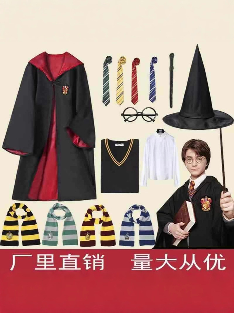Harry Potter Magic Robe Robe Cloak Cloak Cosplay Costume Role-Playing Halloween Performance Costume