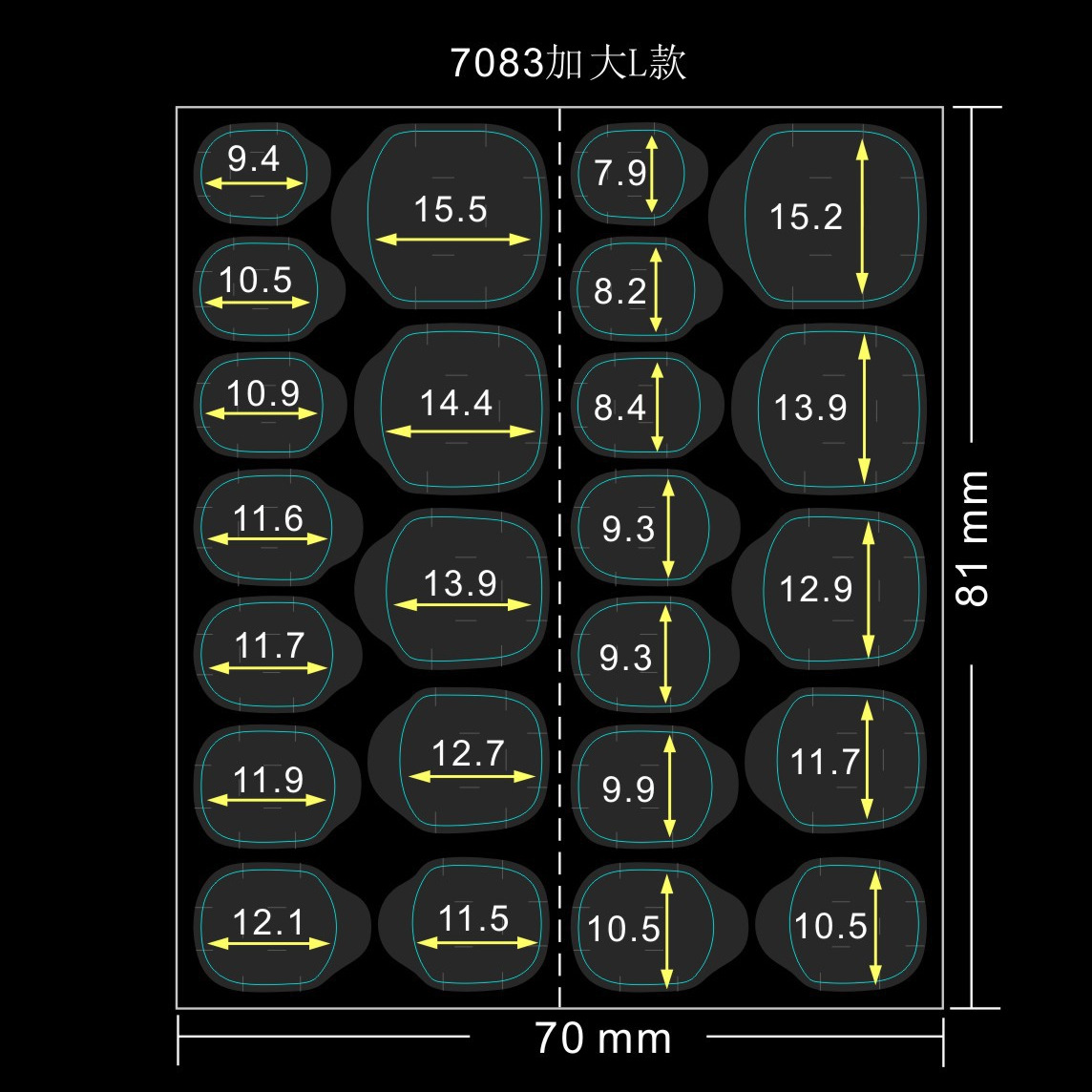 Large Size Sticky Jelly Glue Strong Jelly Glue Waterproof Glue