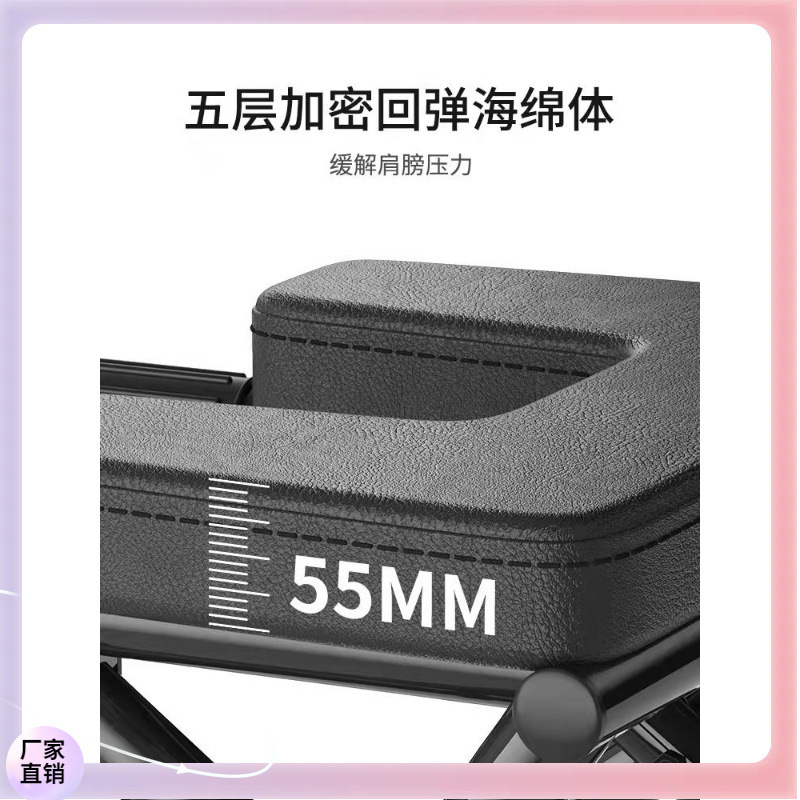 ▧ Factory Direct Sales, No Installation Required, Yoga Inversion Bench, Inversion Machine, Fitness Chair, Home Inversion Auxiliary Fitness Trainer