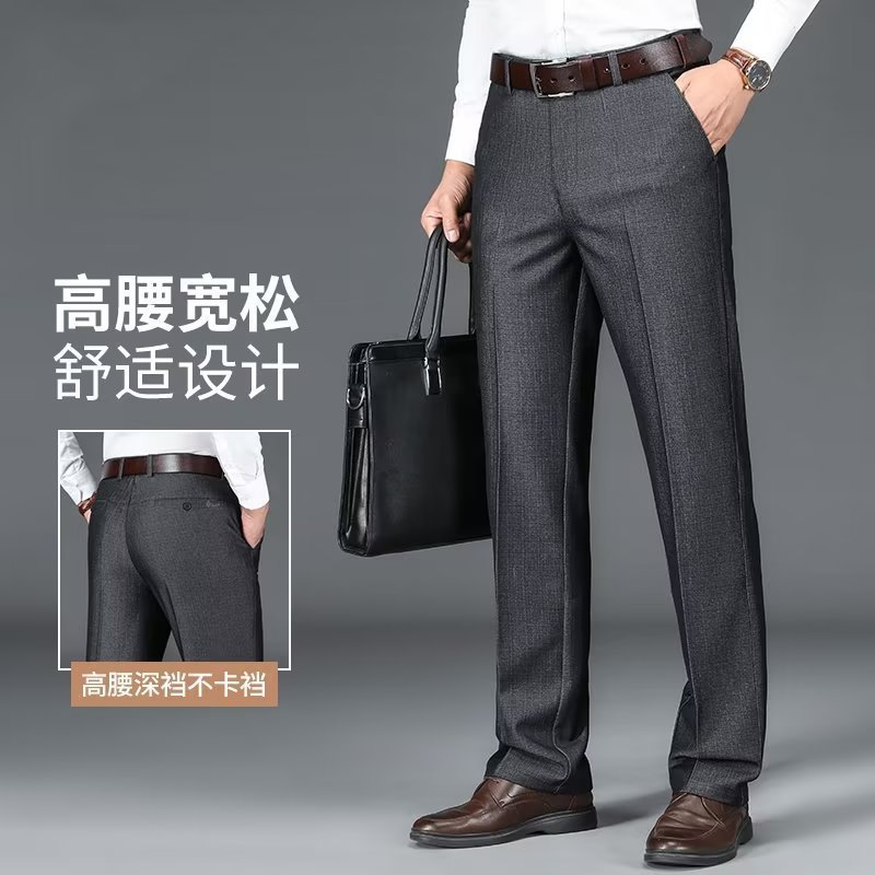 Men's Business Western Pants Dosing Casual Western Pants Dress Men's Pants Straight Spring and Summer Stretch Middle-aged Dad's Western Pants