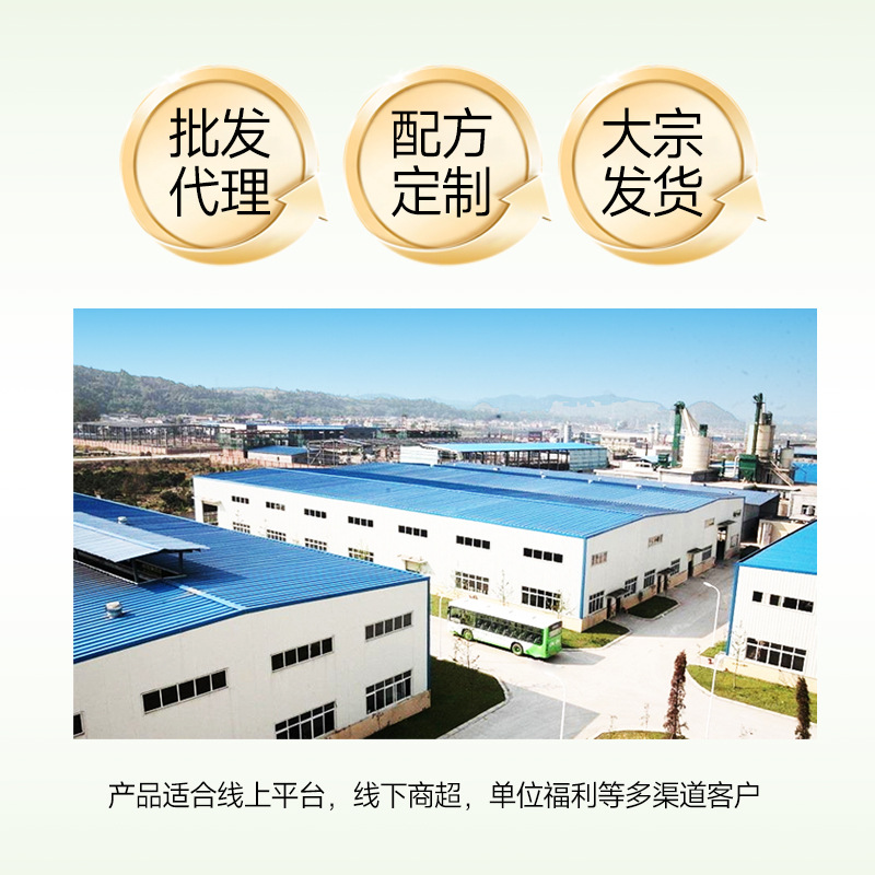 Grain gift box 250g * 10 bags of vacuum New Year gift company New Year welfare gift coarse grain gift box