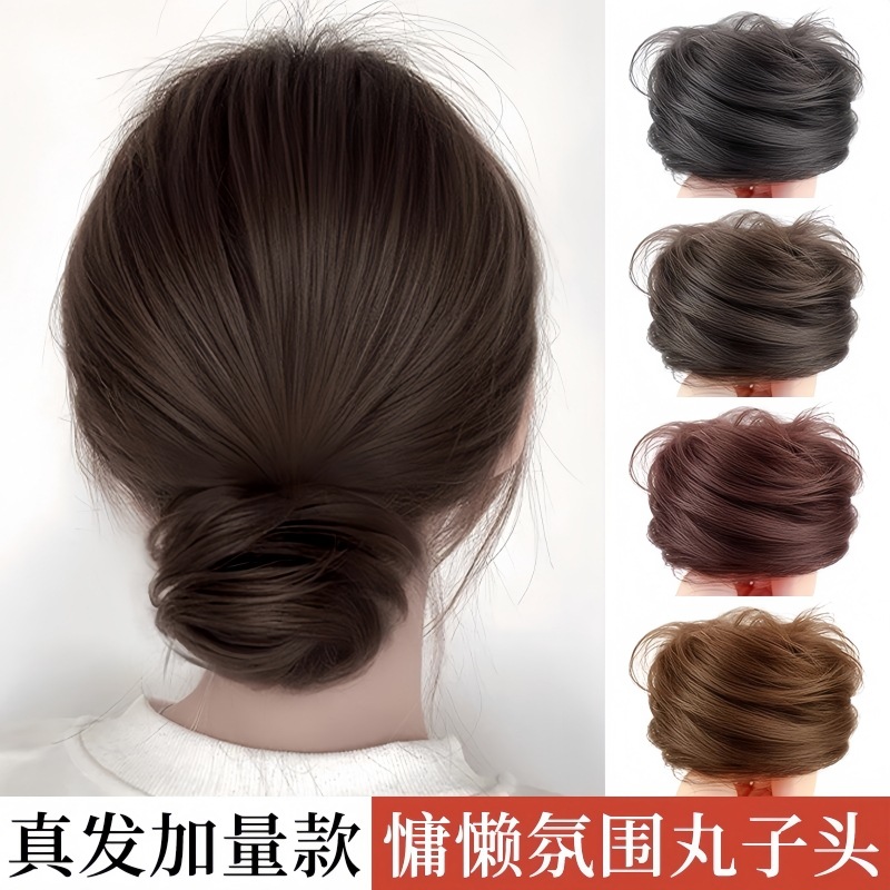 Парик с низким затылком, древний стиль, полный парик из натуральных волос