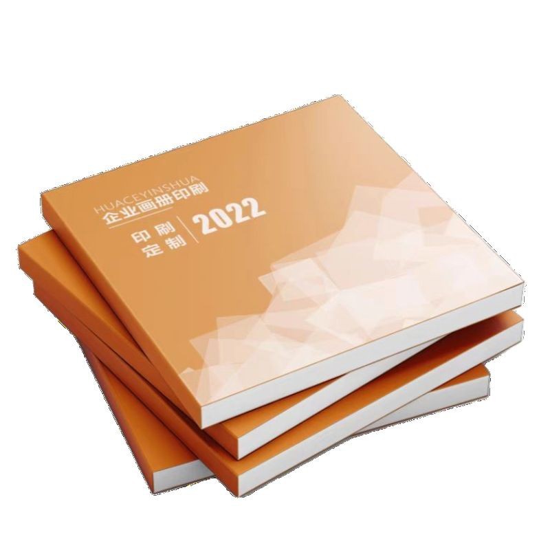 Publicity leaflet printing product manual printing color page three folding printing publicity leaflet picture album printing design