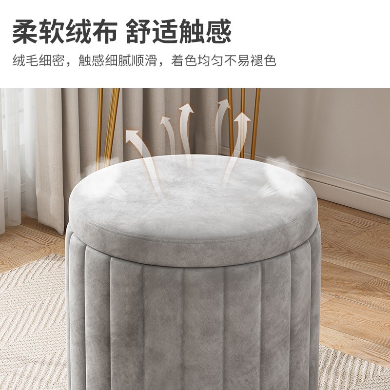 Makeup Stool Light Luxury Round Stool Chair Bedroom Cyber Popular Storage Bench Sofa Stool Dressing Table Stool Makeup Chair Small Size