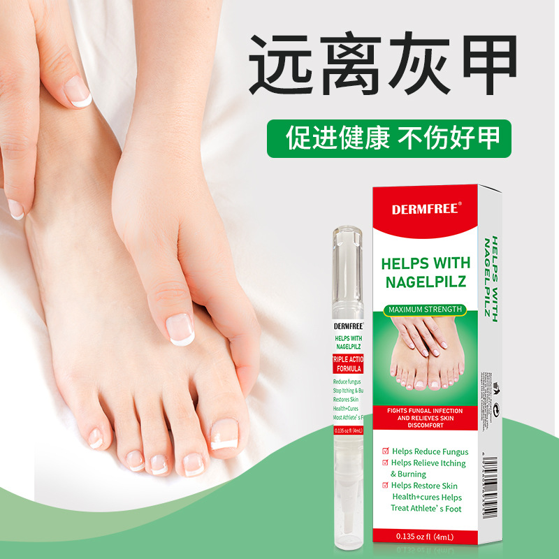 Жидкий карандаш Dermfree от онихомикоза, вращающаяся жидкая кисть, портативный дизайн, готов к оптовым поставкам