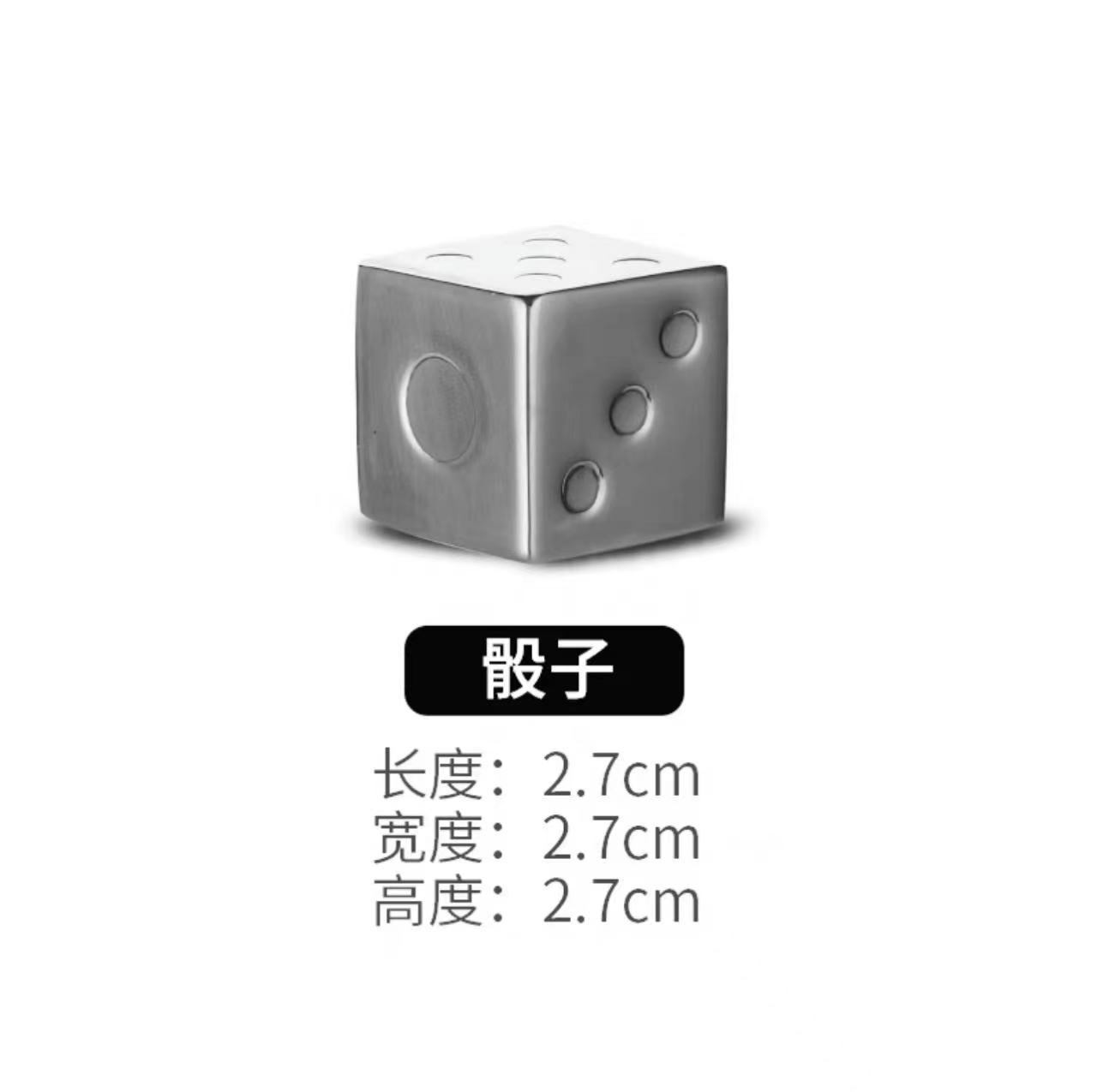 Dice 304 stainless steel Ice Cube wine ice whiskey Ice Stone whiskey wine Ice Stone