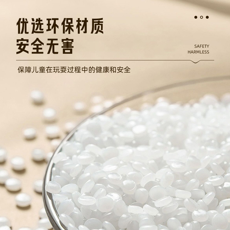 Wholesale Children's Toys, Thickened Plastic Rings for Street Stalls and Night Markets, Throwing Rings, Solid Rings, Obstacle Barrel Rings