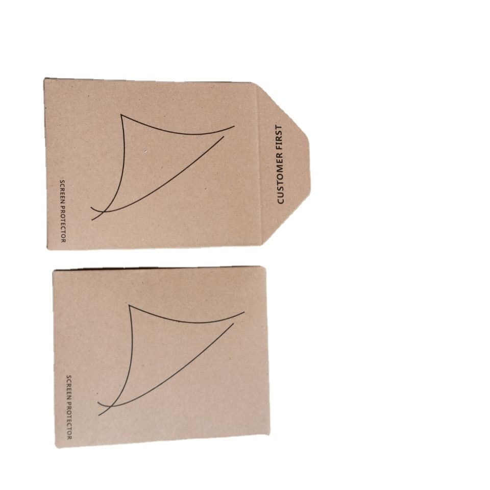 Suitable for Apple Watch Film Packaging Box Mi Band Film Bag Lens Film Camera Tempered Film Kraft Paper Box