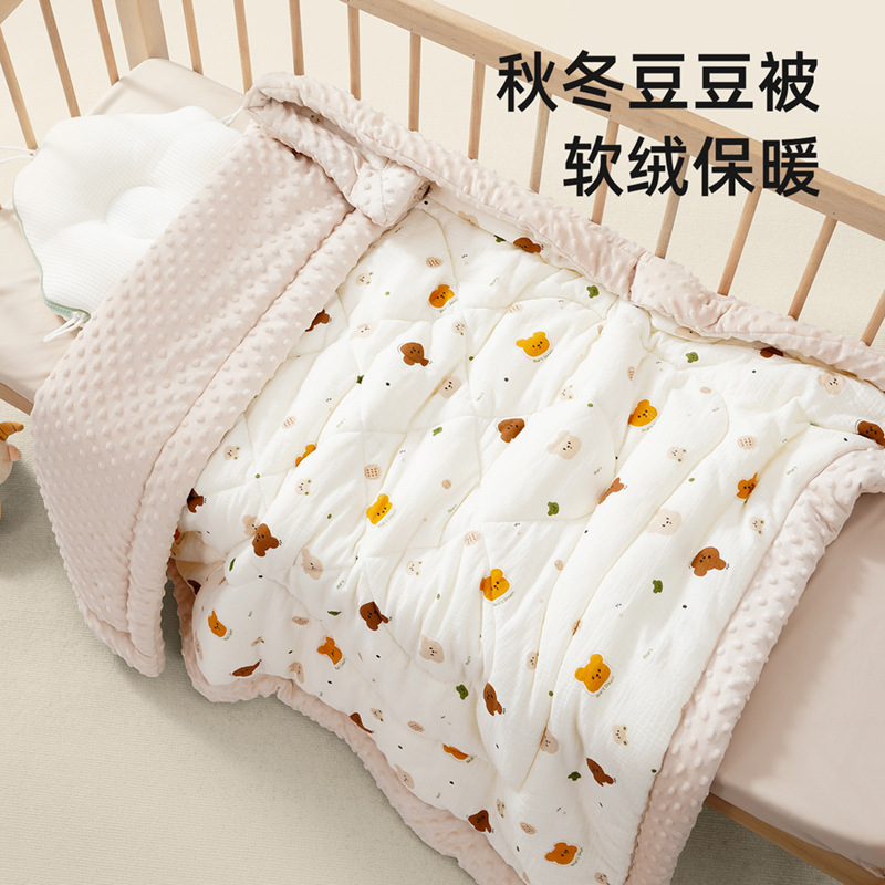 Детское одеяло с шапкой, класс A для матерей и младенцев, для сна в детском саду, специальное маленькое одеяло для новорожденных, утолщенное на зиму