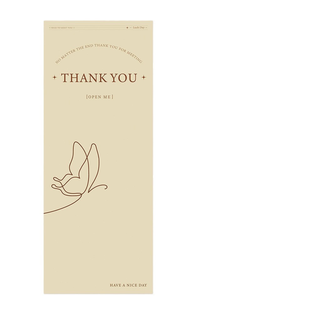 Aircraft box sealing sticker self-adhesive sticker customized QR Code Trademark express packaging label jewelry sealing sticker