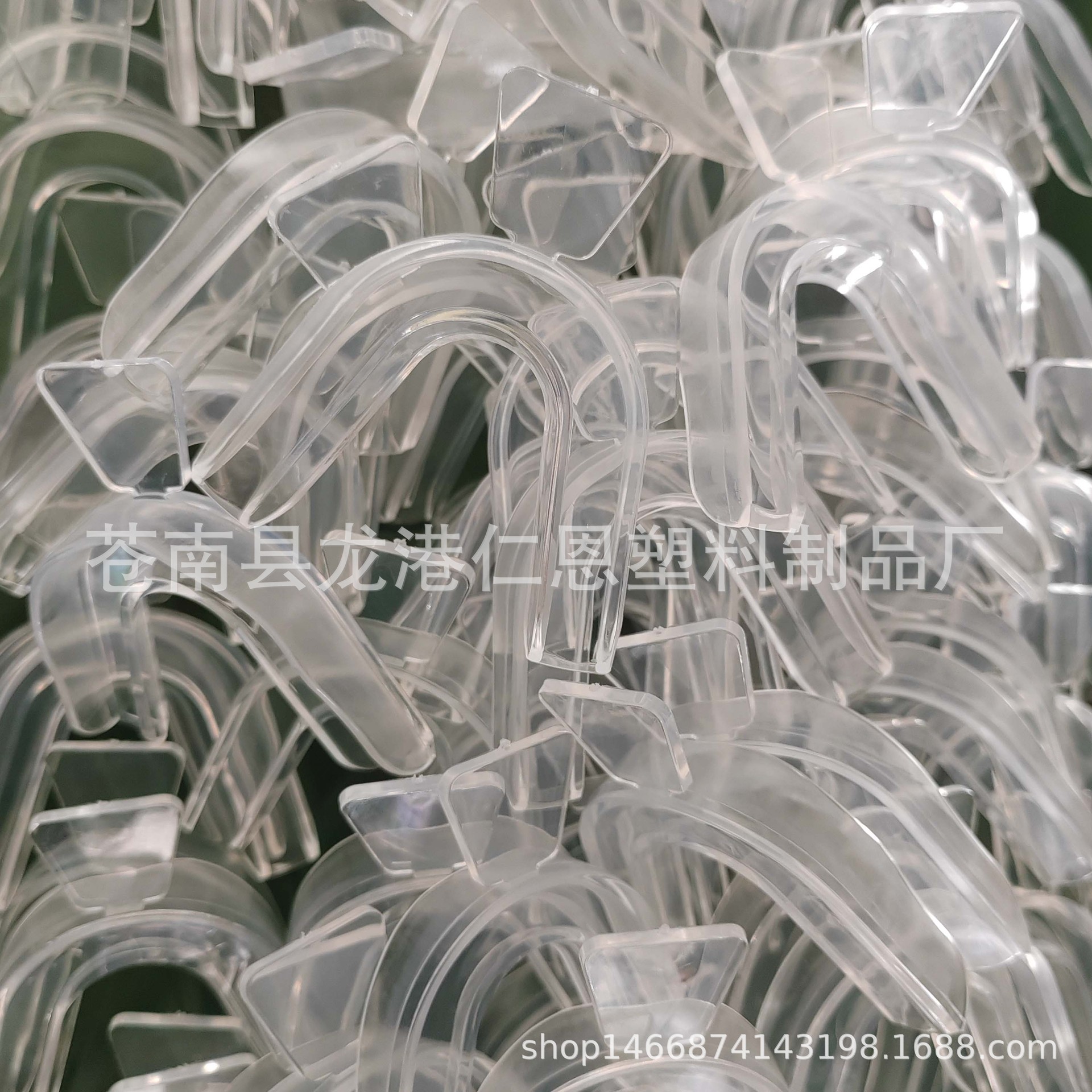 Dental cold light whitening tooth holder self-made thermal curing thermoforming tooth holder gel whitening tooth holder medical tooth Holder