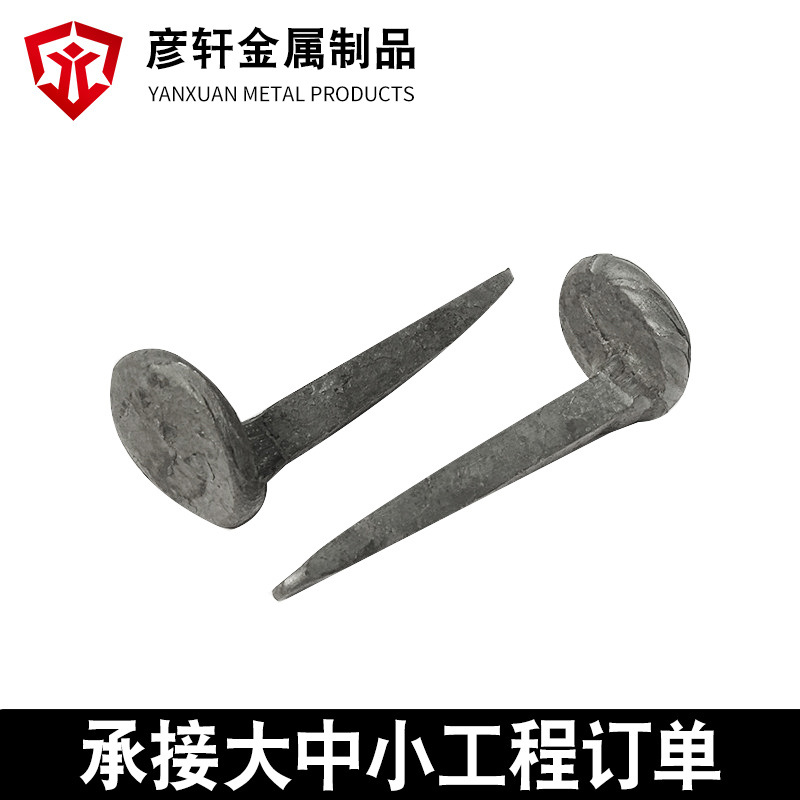 in stock Supply Traffic Spikes Railway Construction Accessories Railway Spikes Hot Rolled Steel Spikes for Choice