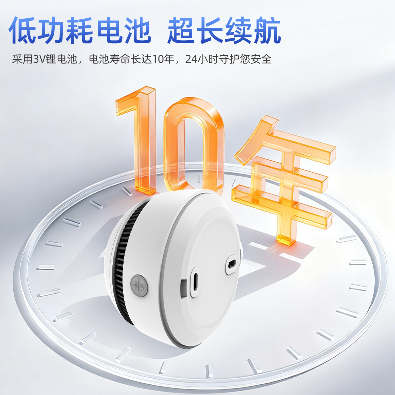 Tuya Smart Smoke Alarm Hotel Home Connected to Mobile Phone Wifi Charcoal Fire Sensor Detector Ceiling Type