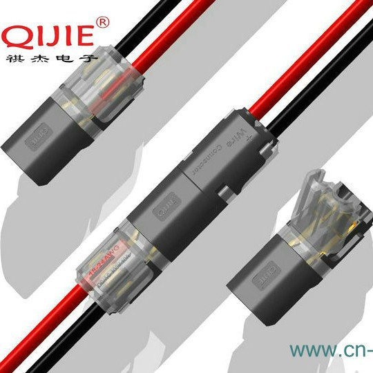 Supply of New Peeling-free Quick Wire Connector Interplug Replacement DC Line Free Male and Female D2