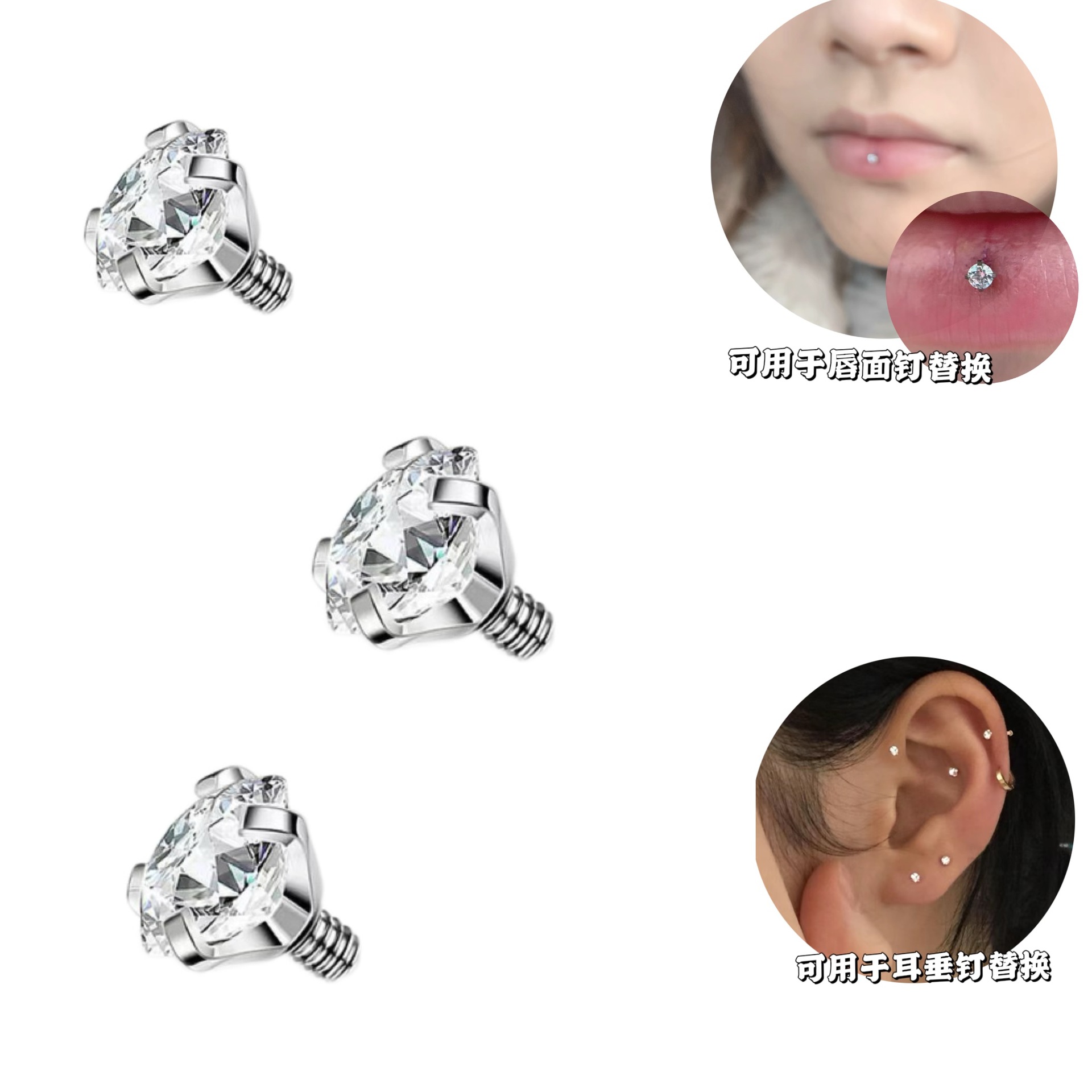 Hot sale titanium steel outer teeth super flash mini color zirconium inlaid zirconium thread diy earrings lip nails nose nails piercing accessories