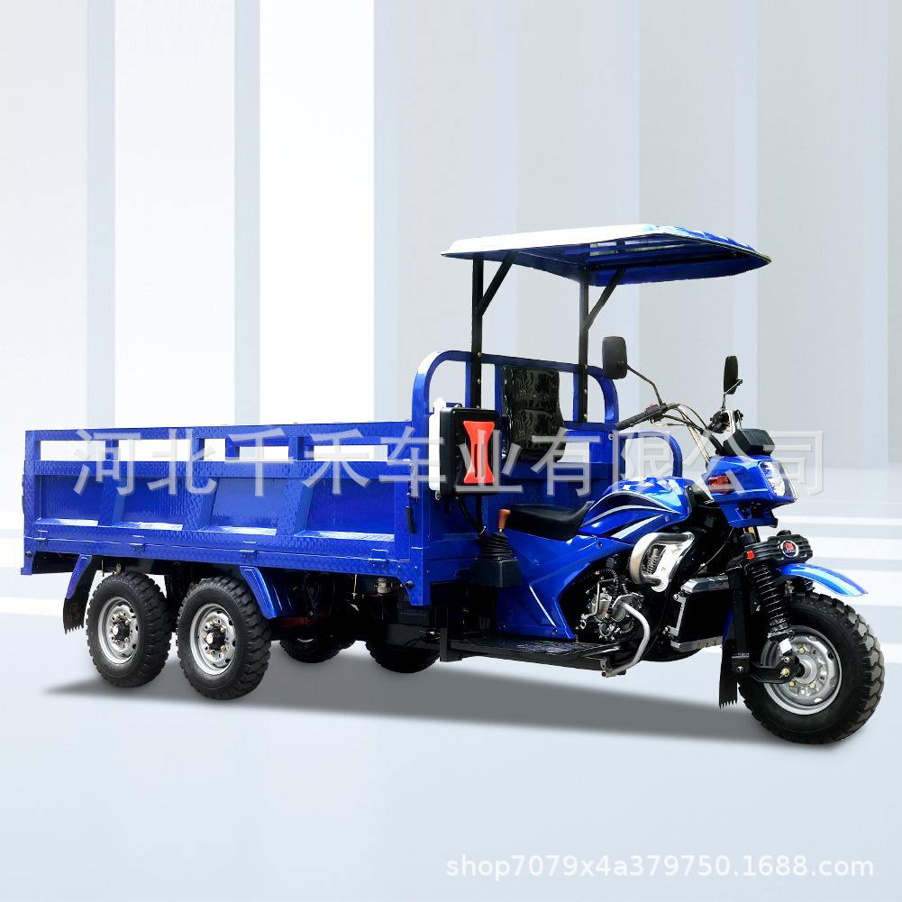 Five-Wheel Dual-Axle Tricycle Motorcycle, Heavy-Duty Cross-Border Popular Model, Factory Direct Sales, Water-Cooled Fuel Motorcycle