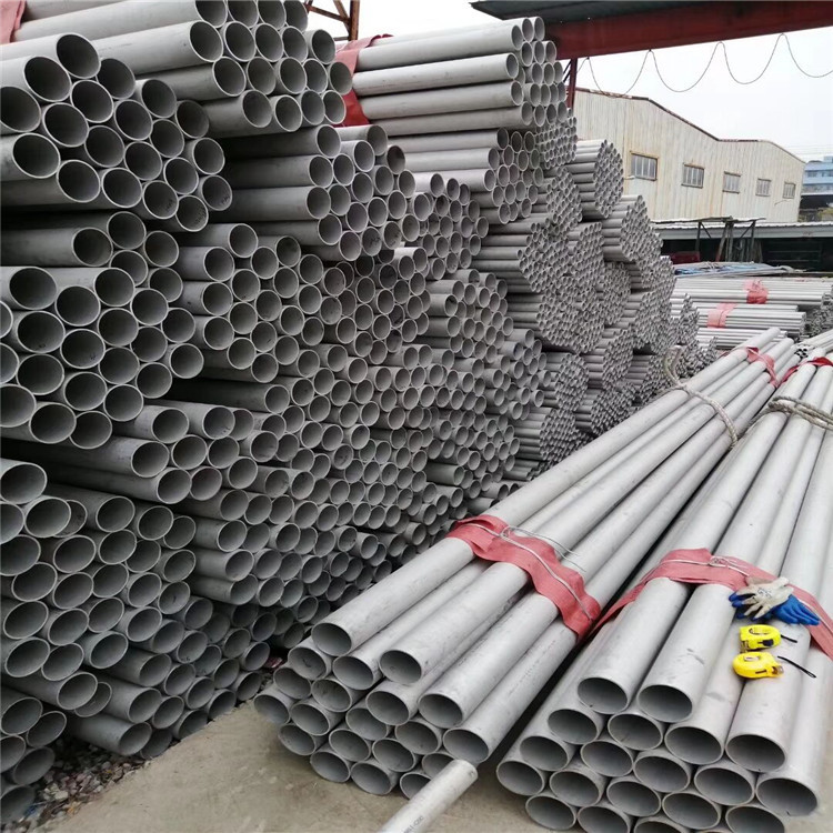 904L stainless steel pipe 2520 stainless steel seamless pipe 310s stainless steel industrial pipe processing stainless steel thin wall pipe