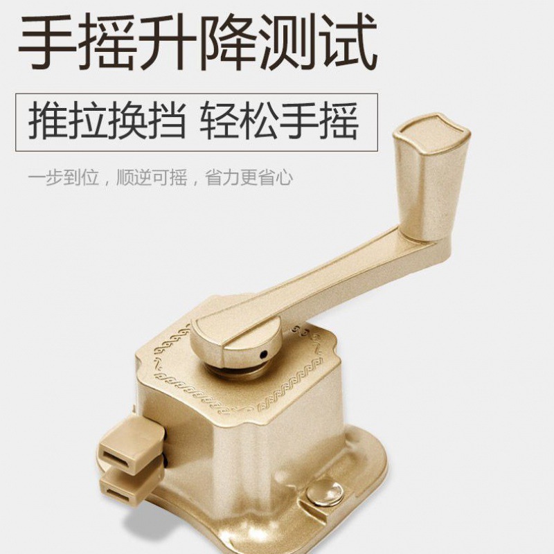 Balcony hand-cranked lifting drying rack double-rod indoor thickened drying rack single-rod double-rod multifunctional drying rack