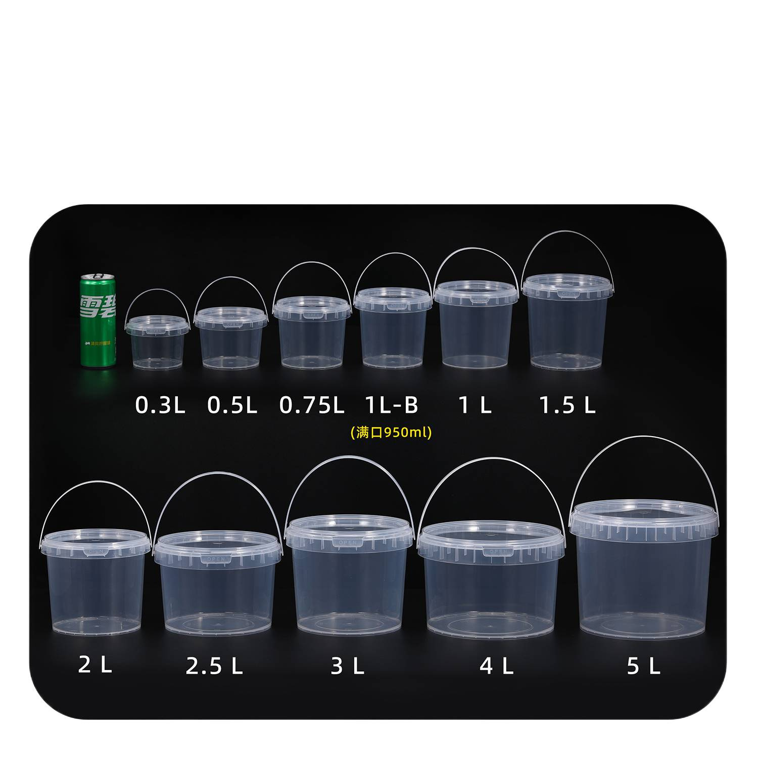 Disposable Packaging Box Food-Grade Round Transparent Plastic Bucket Takeaway Fruit Lobster Porridge Soup Ice Powder Dessert Bowl