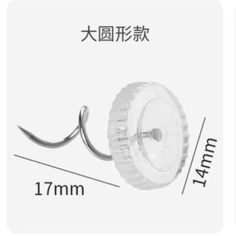 Petal, Large Round Shape - Sofa Cushion Holder, Non-Slip, Anti-Run, Twist Nail, Bed Sheets, Mat, Sofa Towel Holder