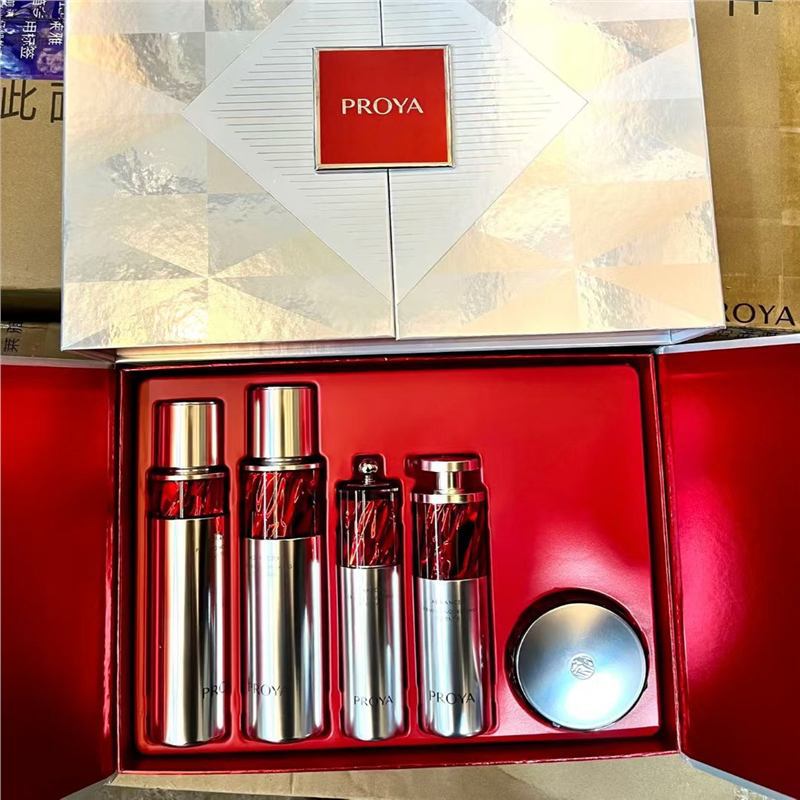 Gift 2.0 Proya Ruby Set Five-Piece Set Water Emulsion 3. Essence Cream Eye Cream Gift Box