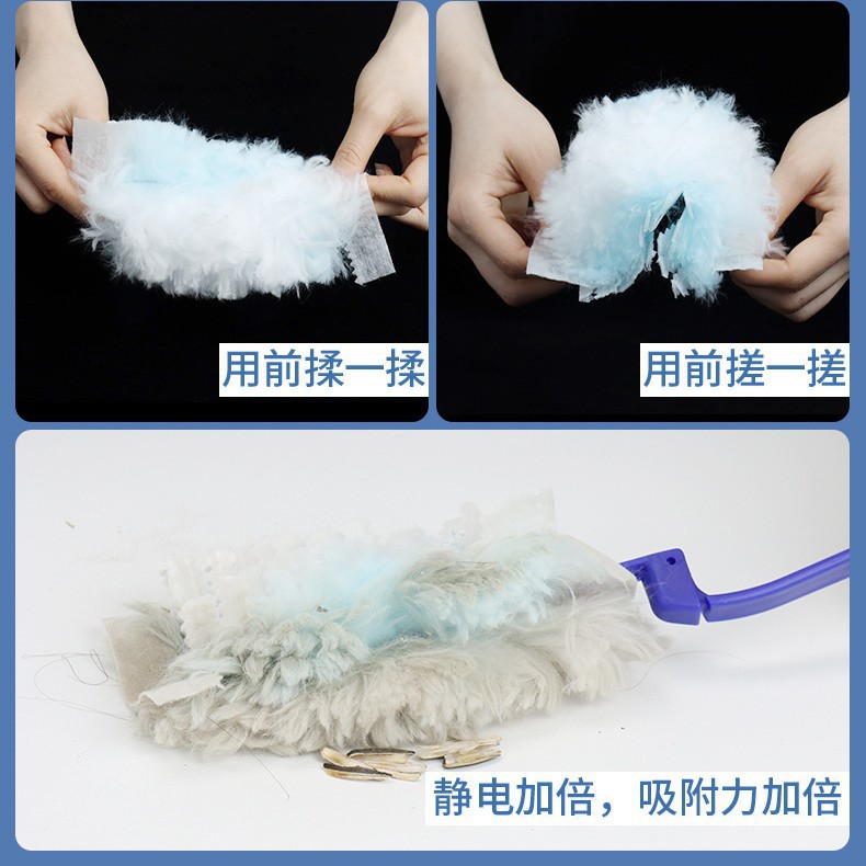 Cross-Border Electrostatic Dust Duster Desktop Dust Cleaning Feather Duster Car Household Feather Duster Disposable Dust Brush